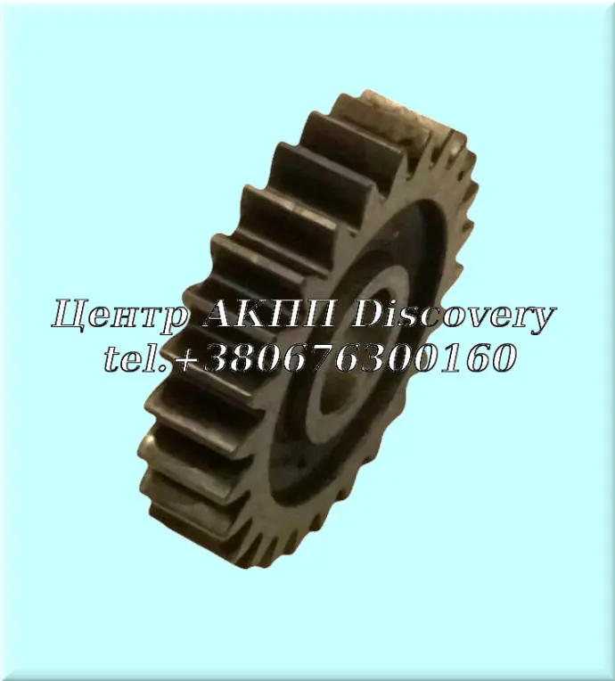 Gear Reverse Idler Honda S9A, MRVA (Used)