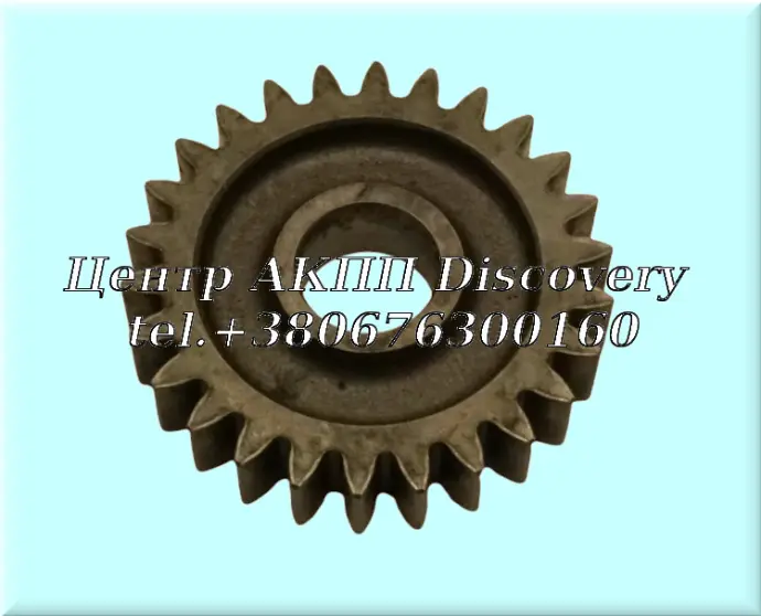 Gear Reverse Idler MCVA, MRCA, BZKA, MZKA (Used)