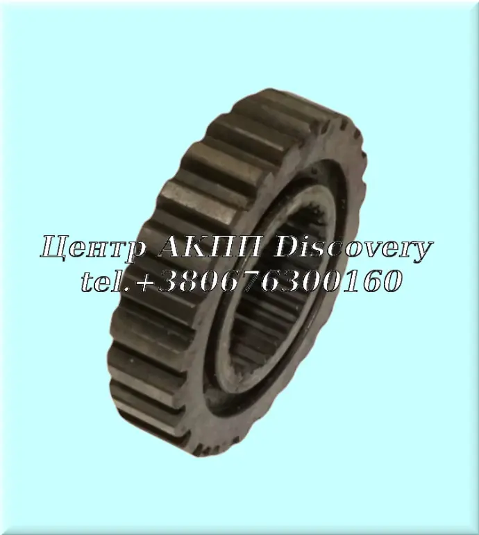 Gear Reverse Selector Honda M4TA, S4XA, MDLA, A24A (Used)