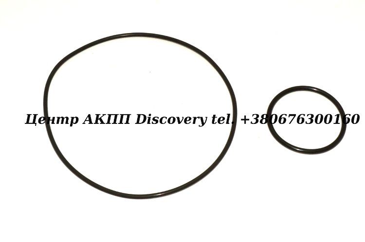 Комплект Ущільнень Пакет 'C1' BTR (Transtar)