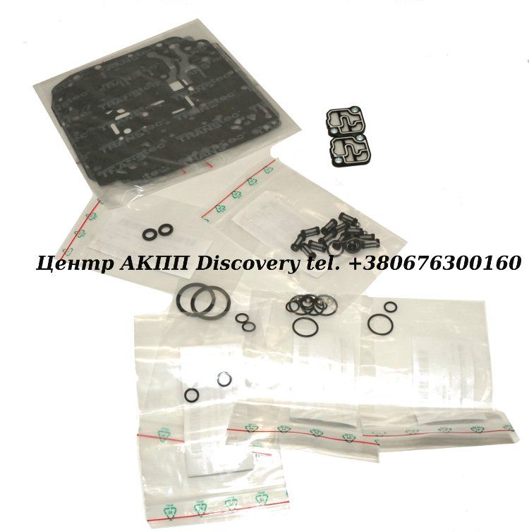 Sub kit, valve body DSG 02E/ DQ250 (Autoline)