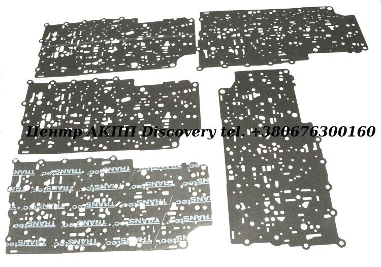 Gasket Kit Valve Body 6L45/50/80/90 (Transtec)