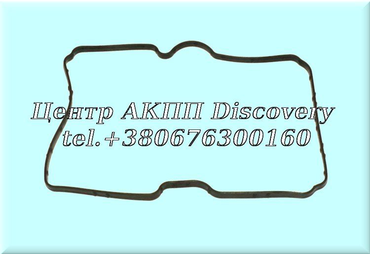 Ущільнення Мехатроніка DSG 0AM/DQ200 (Autoline)