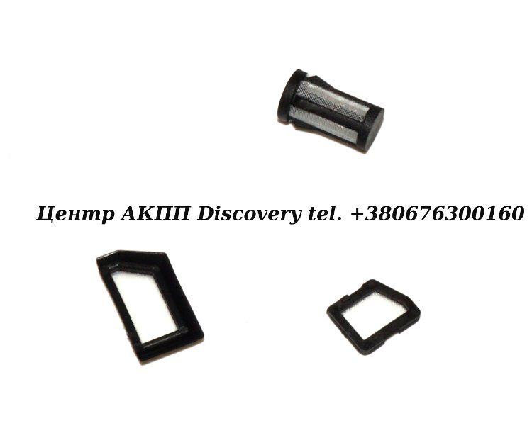 Screen Kit Valve Body CVT JF011E/JF010E (Transtar)