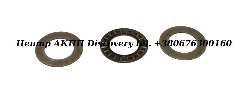 Bearing & Washer Planet CVT (Used)