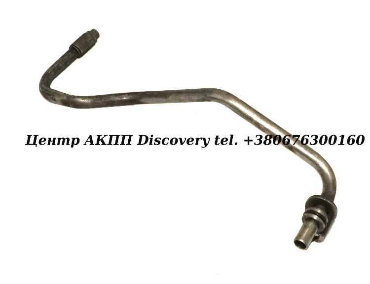 Tube CVT Jazz (Used)