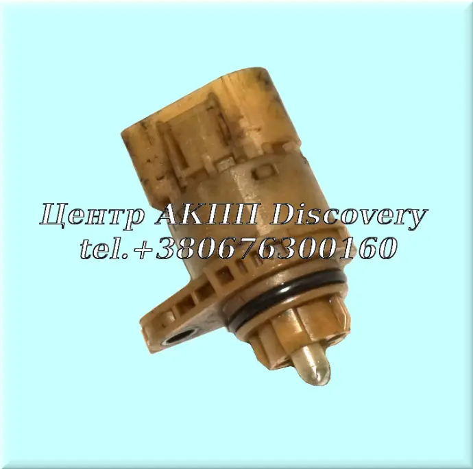 SWITCH MULTI FUNC 94-97 (Used)