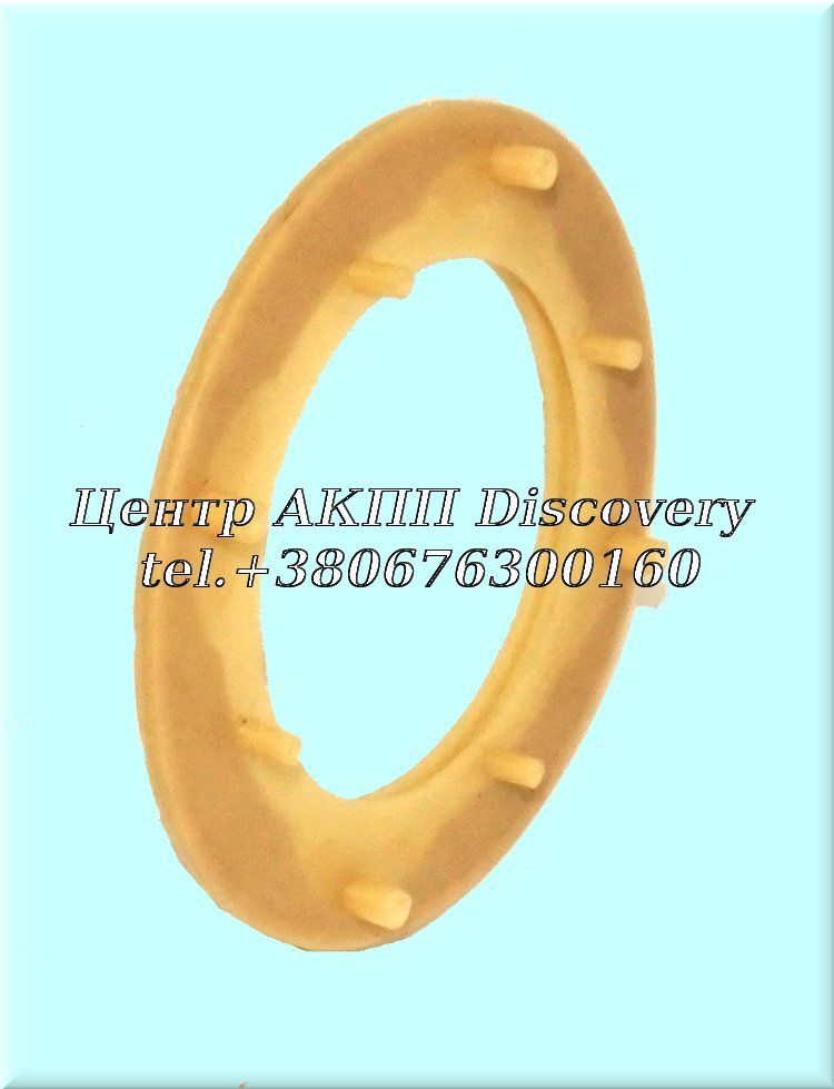 Washer 4-5-6 /K2 Clutch (Plastic) 09G (Transtar)