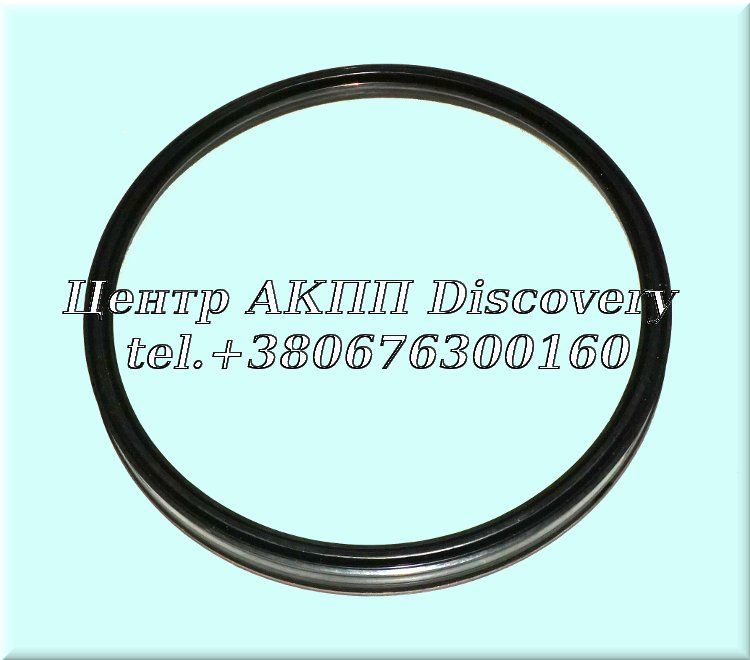 Piston 'B2'/Intermediate Clutch 01M, 01N, 01P, 095,096, 097 (Transtar)