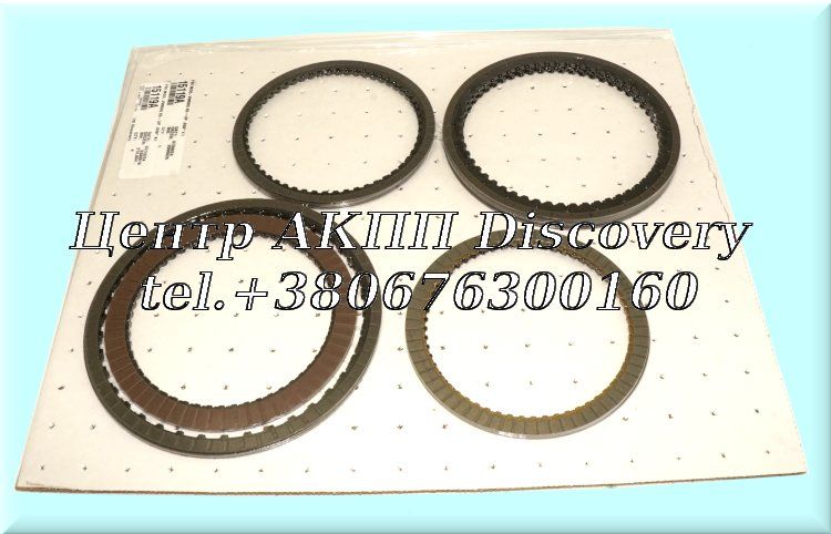 Комплект фрикційних дисків 09G K2=60T K1,K2=1.5mm (Alto)