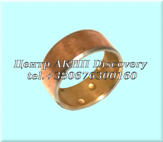 Bushing Sun Gear (Shaft (21,15мм) ZF6HP19/6HP21 (Durabond) 