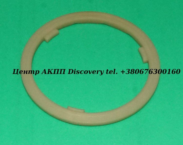 Шайба Переднього Планетарного Редуктора A760 (Transtar)