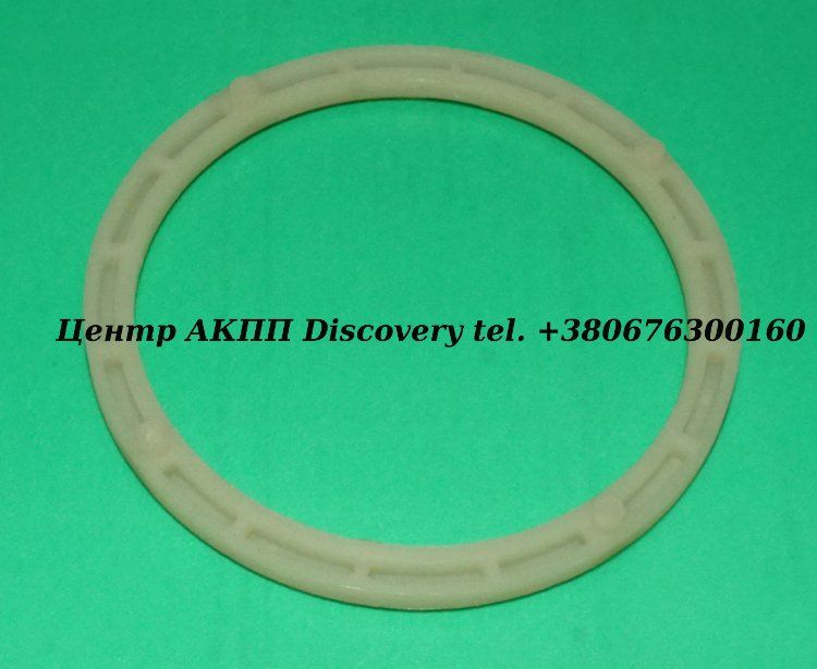 Washer Sprag # 2 (Plastic) A750/A760 (Transtar)