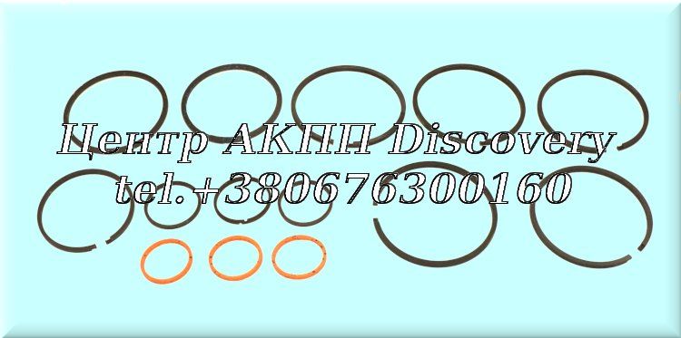 Комплект Тефлонових Кілець A404/A413 (Transtar)