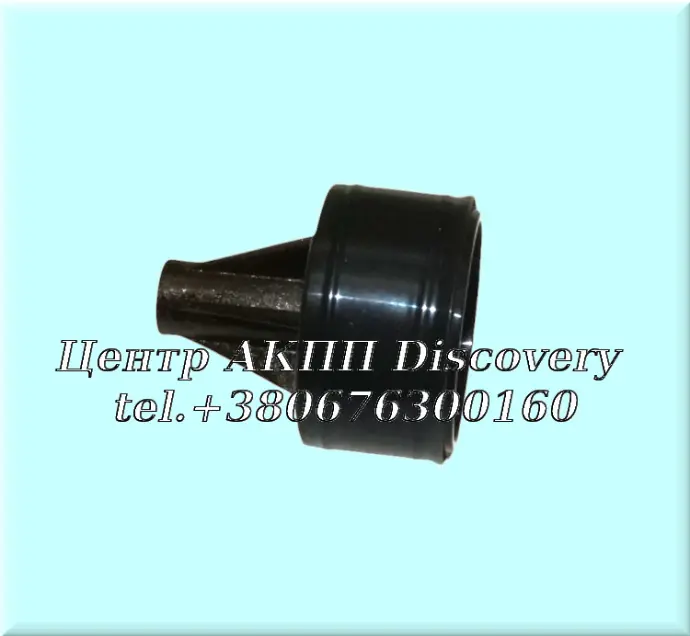 Shift Fork Piston DCT450/MPS6 (Transtar)