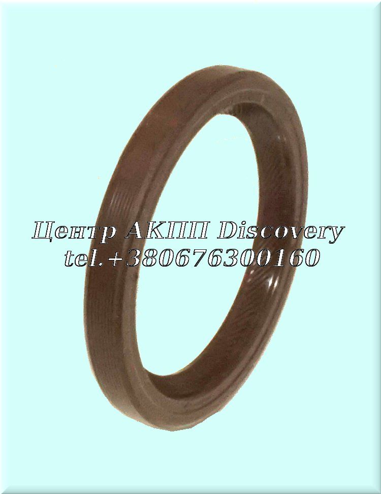 Сальник Масляного Насоса 5HP19/4HP20 (Оригінал)