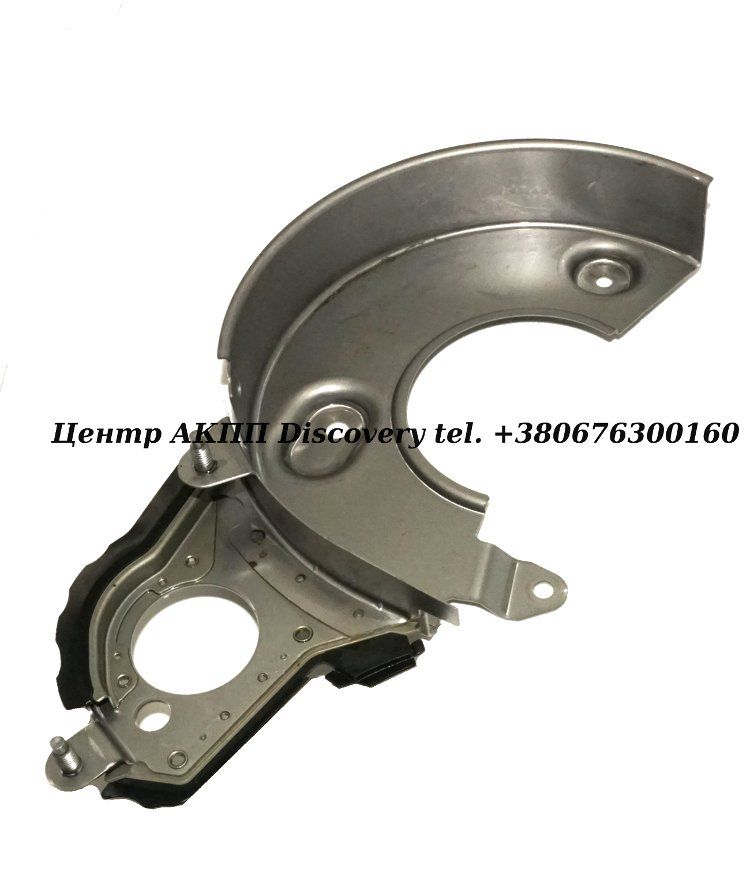 Oil Baffle, Differential JF016E (OEM, taked from new transmission)