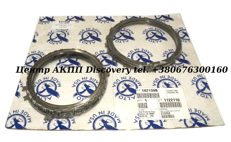 Steel Kit A6LF1/LF2, 09-ON (Alto)