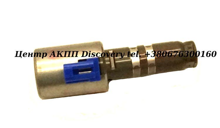 Solenoid SLU UA80E/UA80F/UB80F (OEM)