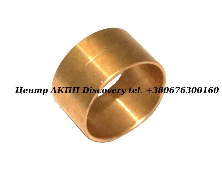 Bushing, F3 Brake Drum (Front) to Input Shaft DPO/AL4 (Sonnax) 