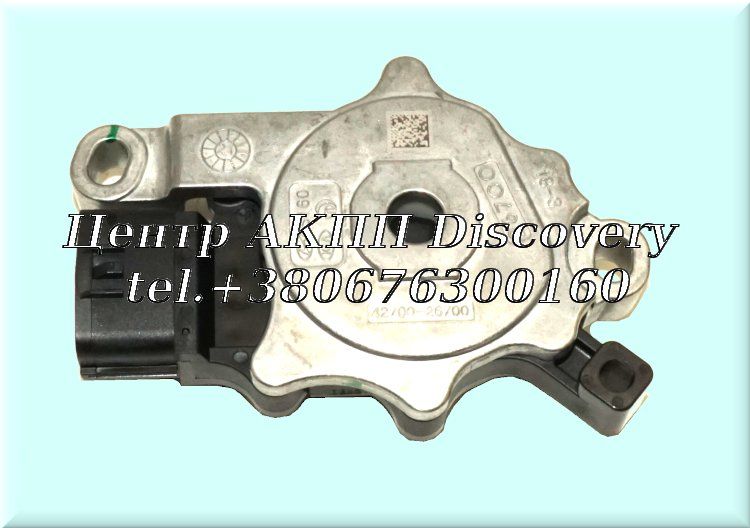 Neutral Switch A6MF1 (OEM)