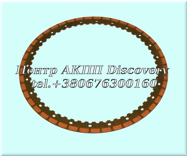 Friction Reverse Clutch TG81SC, AWF8F45, TG-81SC, TG81LS, TG-81LS, 09Q, AF50-8, GA8F22AW, U881E, U881F, TG81LS (OEM)