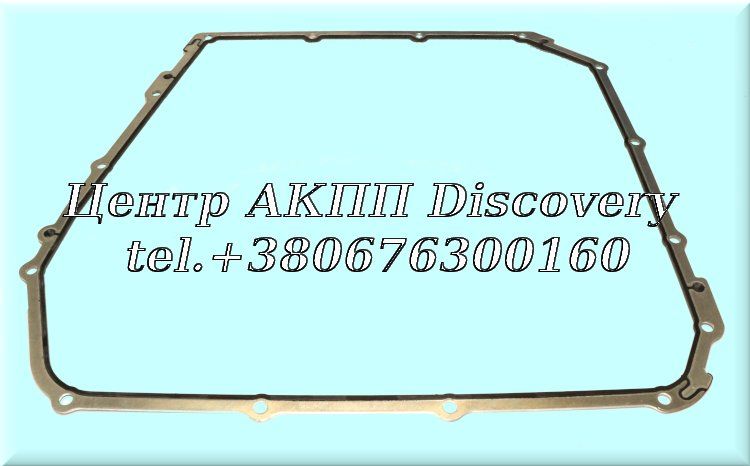 GASKET PAN DSG/ 0B5/ DL501 (Elring)
