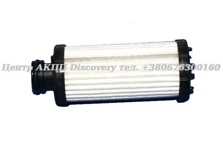 Filter DSG DL382-7F / 0CK (OEM)