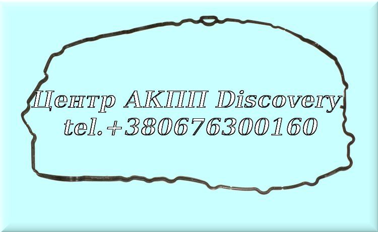 Gasket Oil Pan DSG DL382-7F / 0CK (OEM)