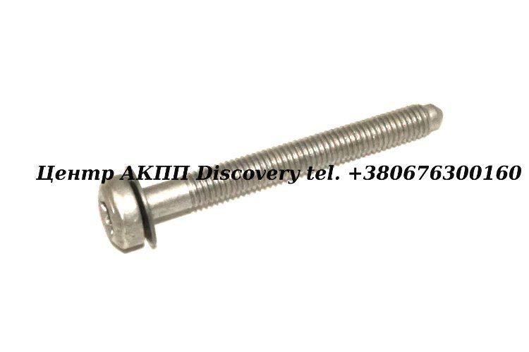 Bolt Oil Pump 8HP45/ 8HP70/ 8HP90 (ZF)