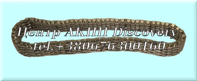 CHAIN, RE0F10E/JF017E, 12-UP (GFX)