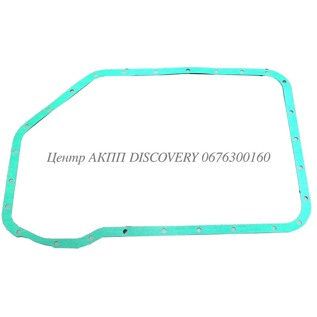 GASKET PAN 5HP19 AUDI/VW (ZF)