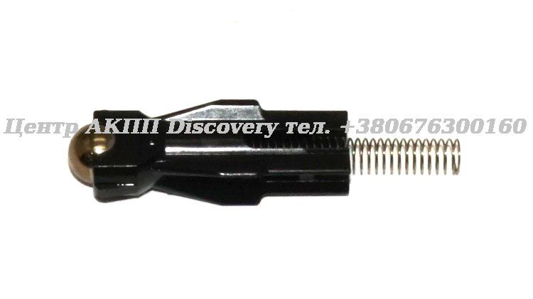 Check Ball Capsule, W/Spring A750/A761/A343  (Used)