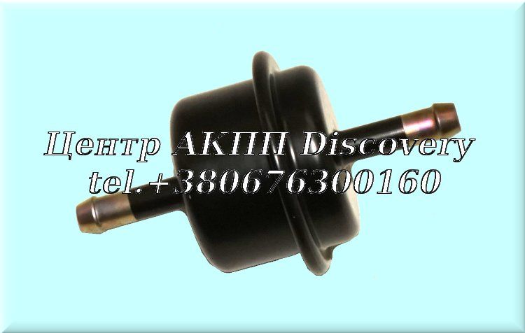 Filter Outer Honda/ Acura (INTERPARTS)