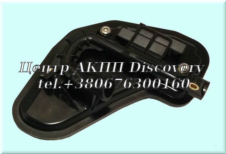 Фільтр АКПП 9HP48 (Autoline)