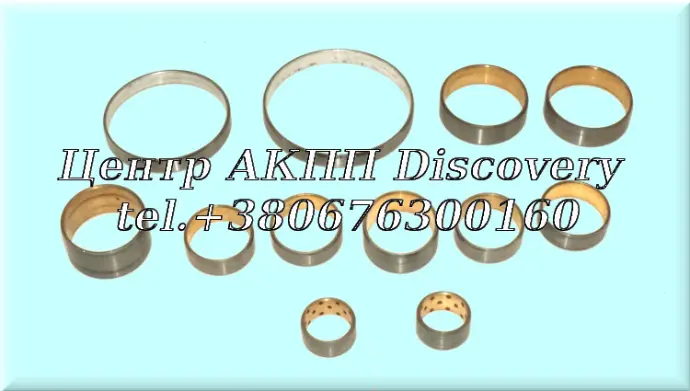 Комплект Втулок АКПП 6HP26, 6R60, 6R80  (GFX)