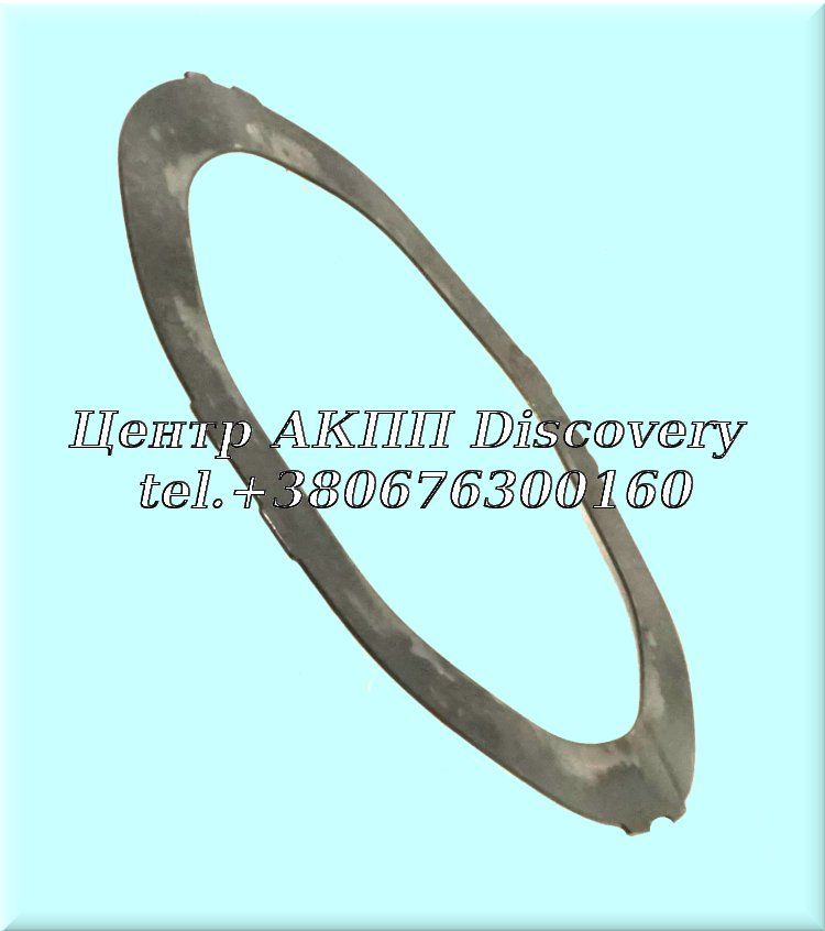 Waved Plate Forward Clutch E4OD (Used)