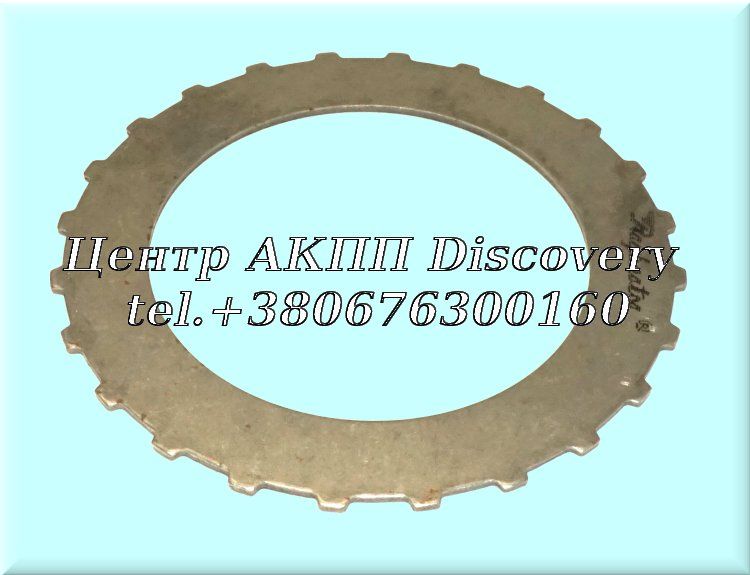 Steel Disk 4th & 5th Clutch Honda MDPA, MDRA, BDKA ,MDKA (Transtar)