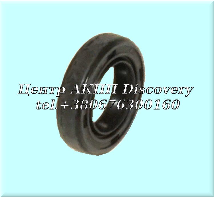 Seal Transfer Case Toyota (OEM)