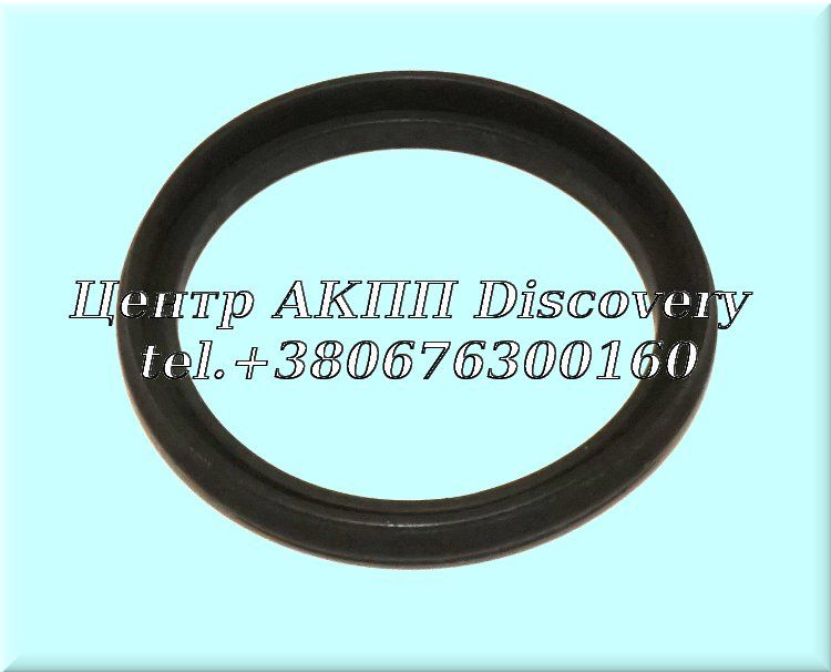 Sealing Ring 6HP28A/8HP55A (ZF)
