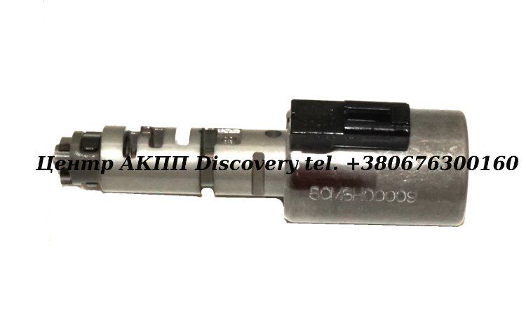 Solenoid EPC A750 (OEM)
