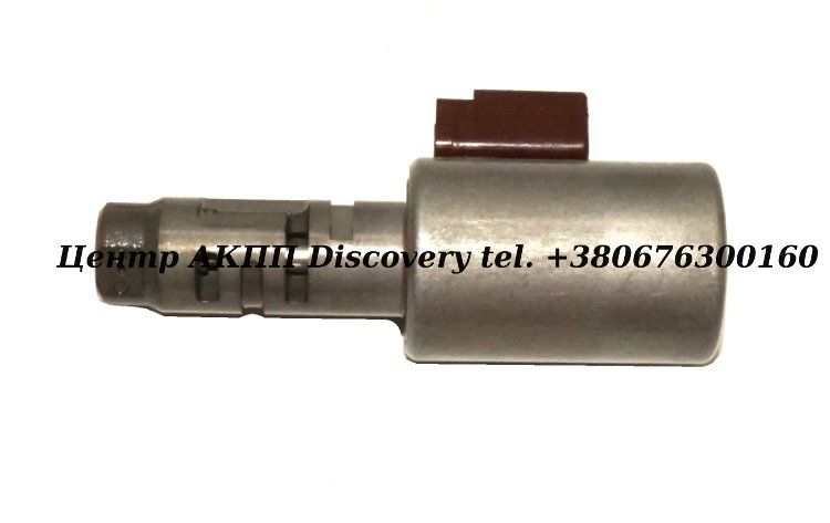 Solenoid SLU A750 (OEM)
