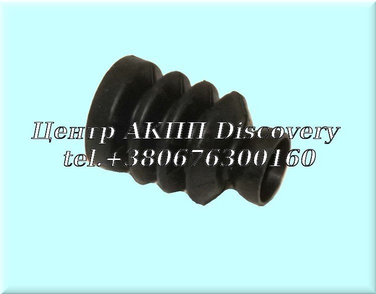 Clutch Pusher Dust Cover DQ200 DSG7 (Autoline)