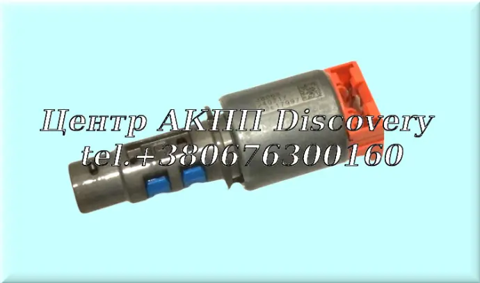 Solenoid 3-5-Reverse / Underdrive / Overdrive. A6GF1, A6MF1, A6LF1 (OEM)