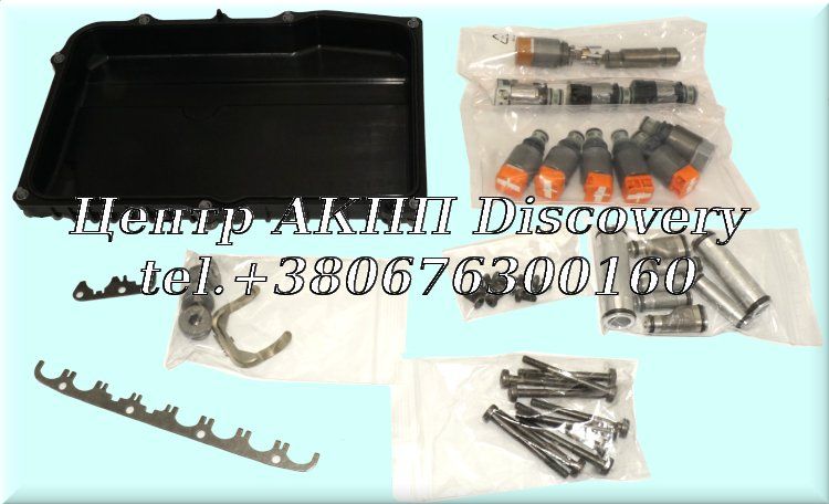 Solenoid Valve Replacement Kit 9HP48