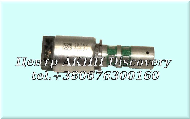 Pressure Solenoid Valve A6LF1, A6MF1 (OEM)