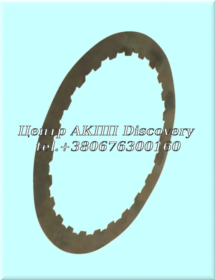 WAVE SPRING C'/'E' 8HP65, 8HP70, 8HP75, 8HP76, 8HP95 (ZF)