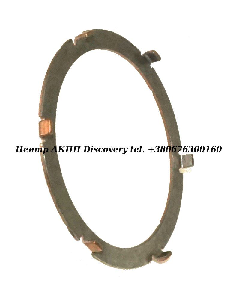Washer; Reverse Drum to Forward Drum AOD (Transtar)