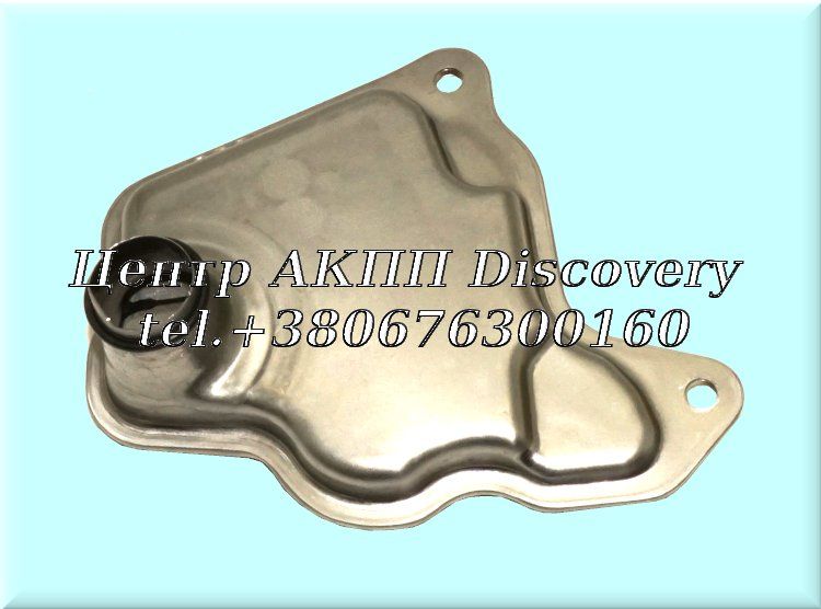 Фільтр CVT JF016E/ RE0F10D, JF017E/ RE0F10E (Оригінал)