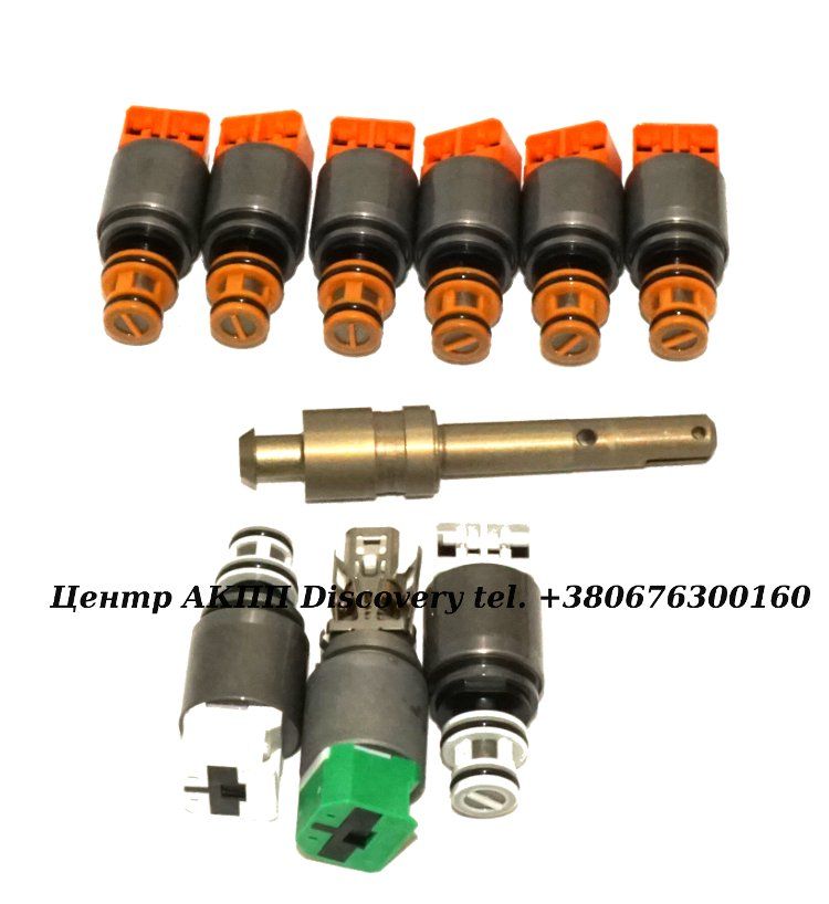 Комплект Eлектромагнітних Клапанів 8HP55/8HP70 (ZF)